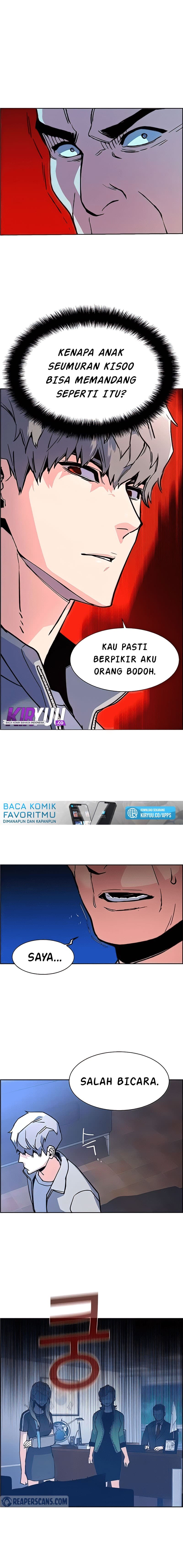 Read Mercenary Enrollment (ID) Manga Online