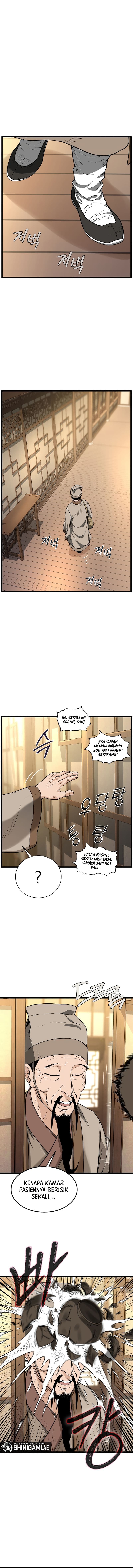 Read Murim Login (ID) Manga Online