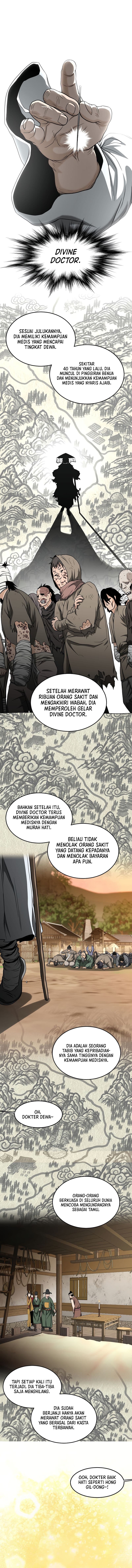 Read Murim Login (ID) Manga Online
