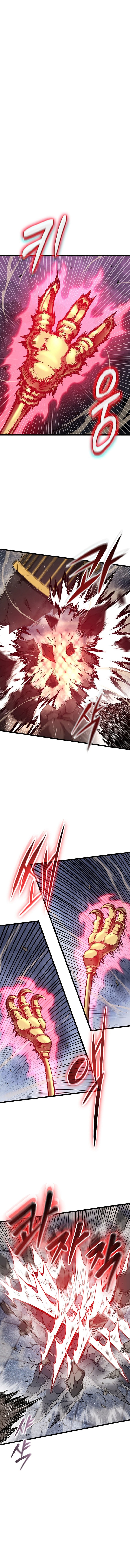 Read Murim Login (ID) Manga Online