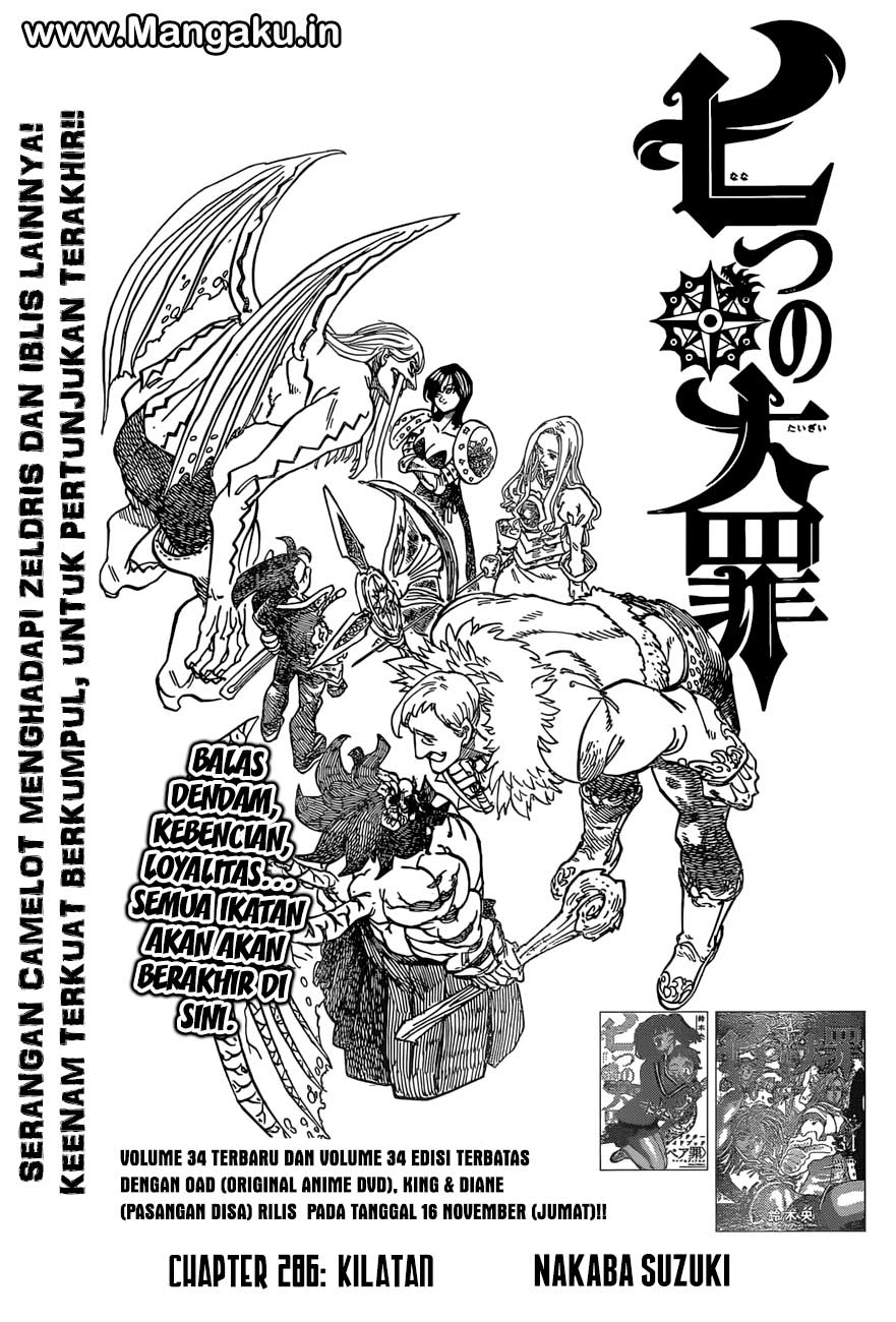 Read Nanatsu no Taizai Bahasa Indonesia (ID) Manga Online