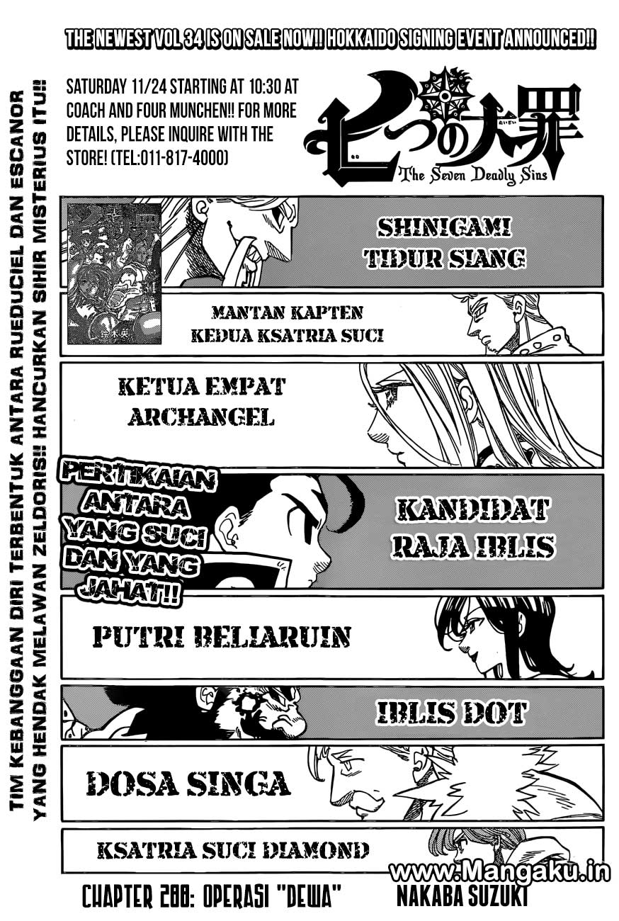 Read Nanatsu no Taizai Bahasa Indonesia (ID) Manga Online