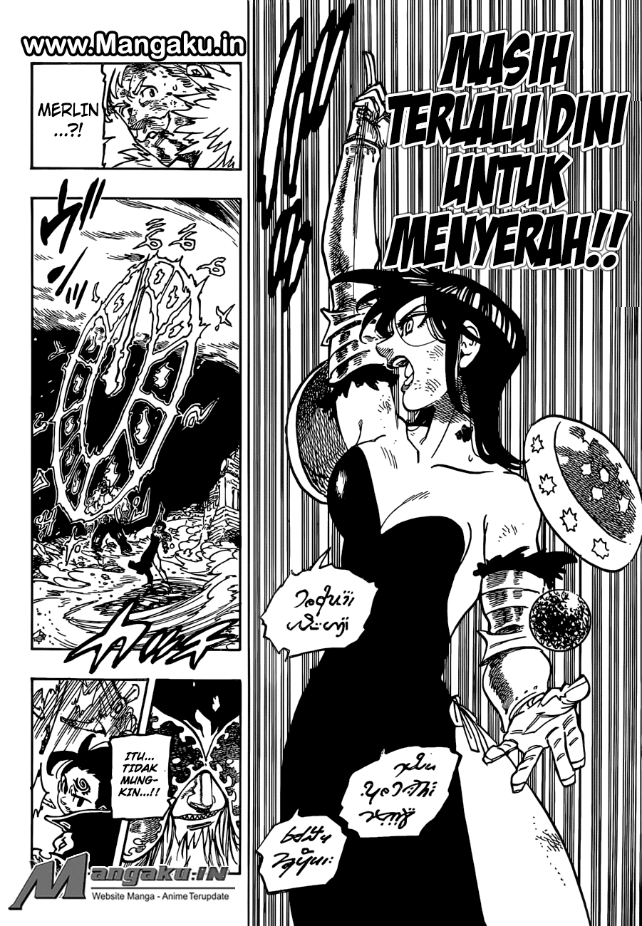 Read Nanatsu no Taizai Bahasa Indonesia (ID) Manga Online