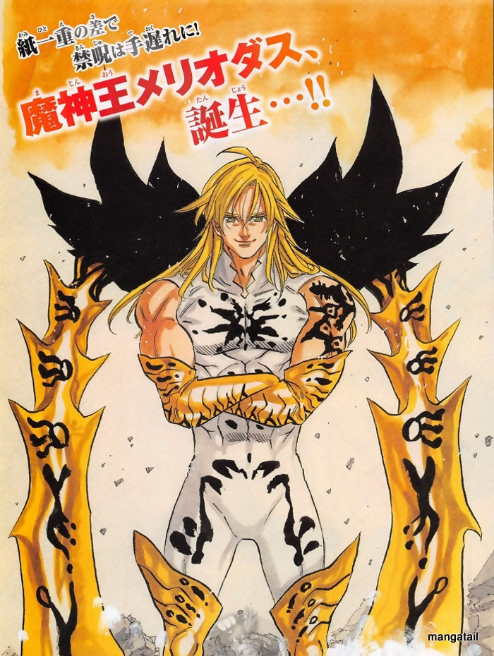 Read Nanatsu no Taizai Bahasa Indonesia (ID) Manga Online