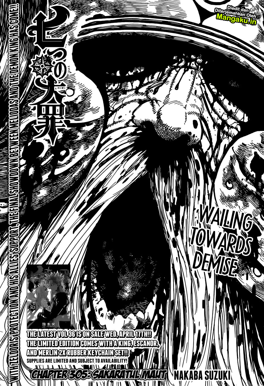 Read Nanatsu no Taizai Bahasa Indonesia (ID) Manga Online