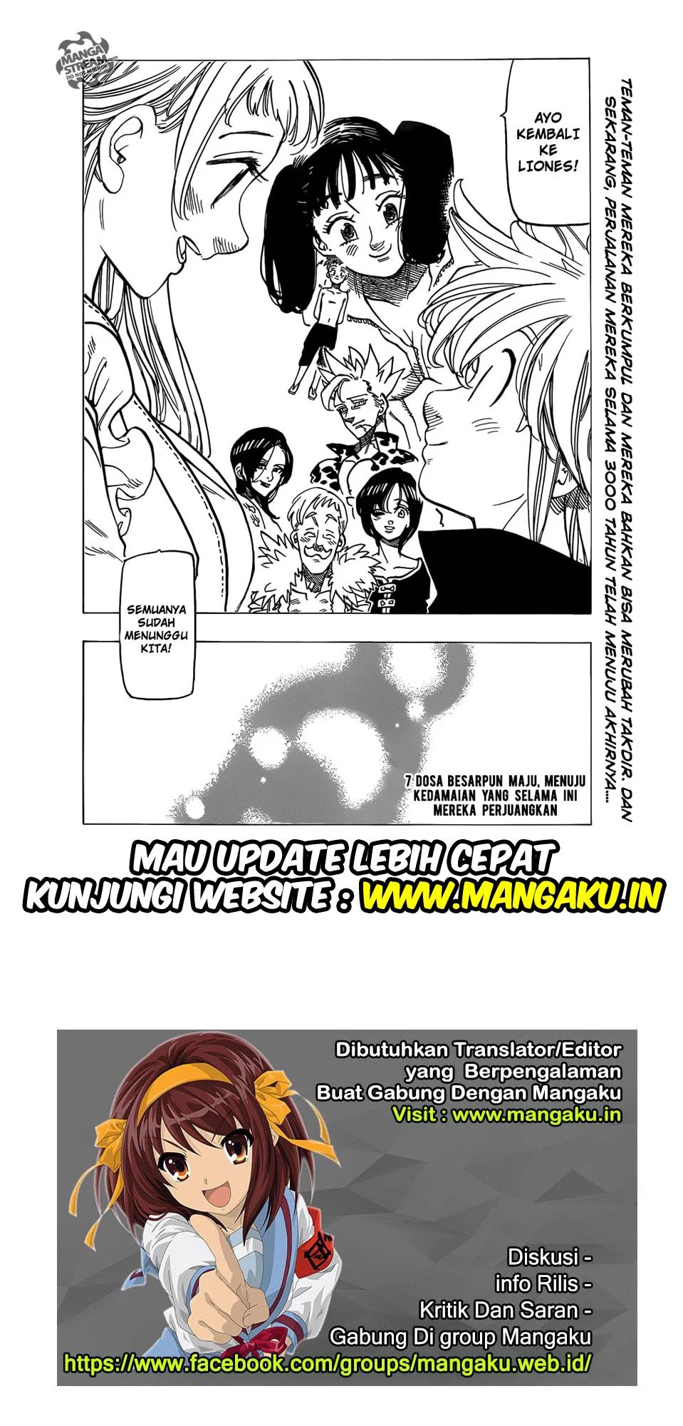 Read Nanatsu no Taizai Bahasa Indonesia (ID) Manga Online