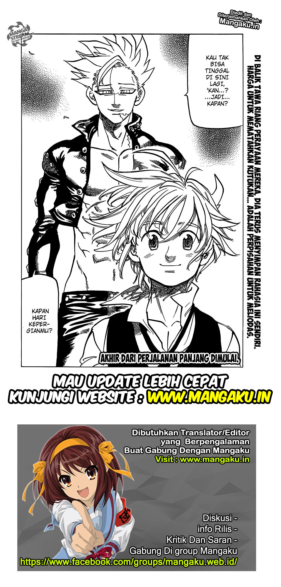 Read Nanatsu no Taizai Bahasa Indonesia (ID) Manga Online
