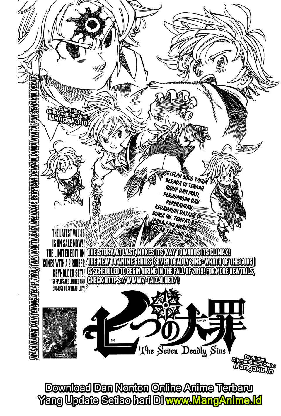 Read Nanatsu no Taizai Bahasa Indonesia (ID) Manga Online