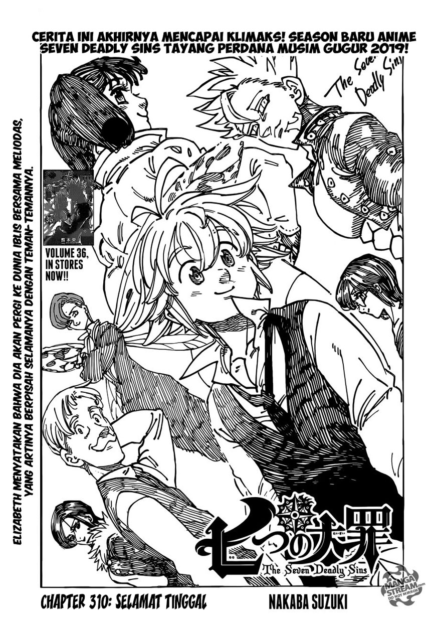 Read Nanatsu no Taizai Bahasa Indonesia (ID) Manga Online
