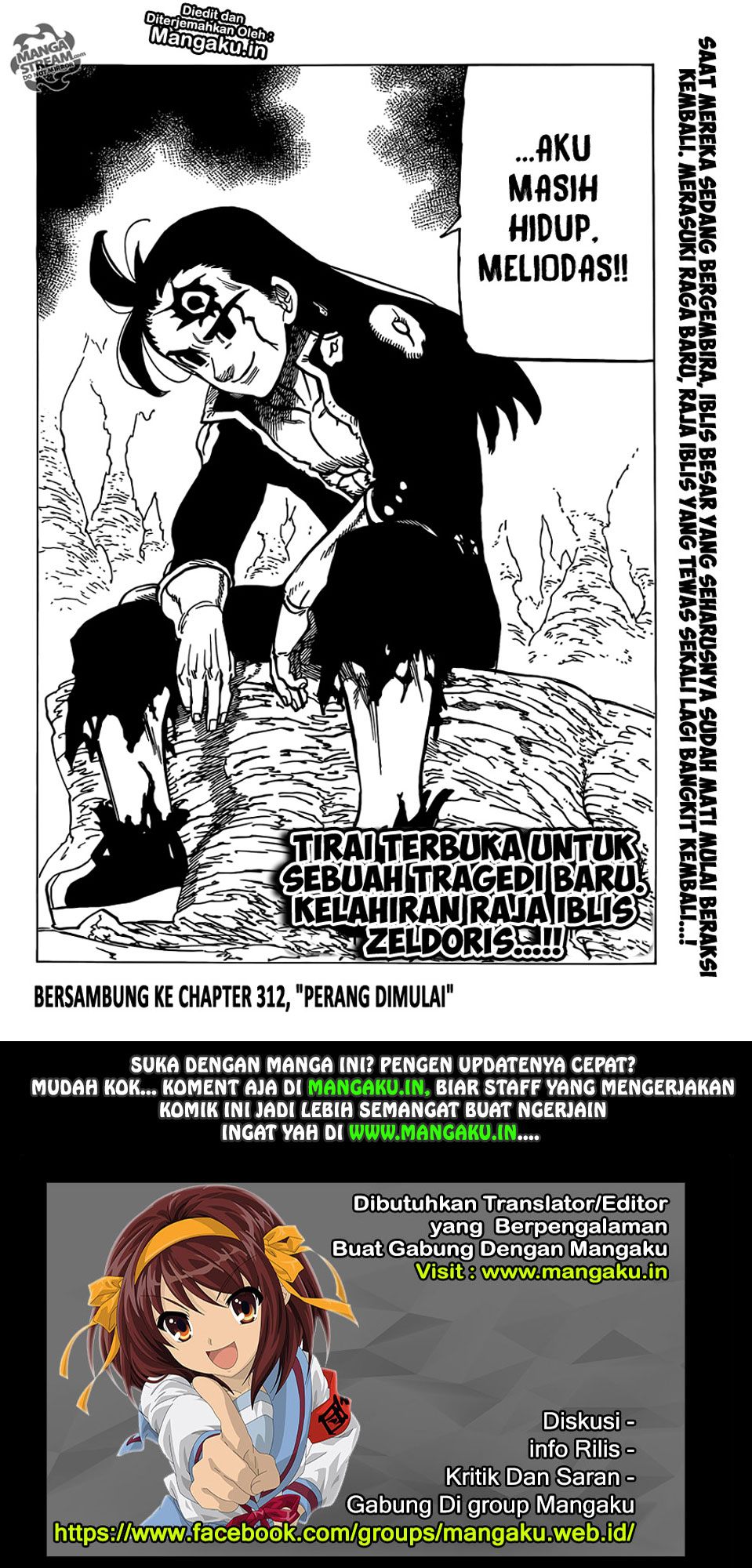Read Nanatsu no Taizai Bahasa Indonesia (ID) Manga Online