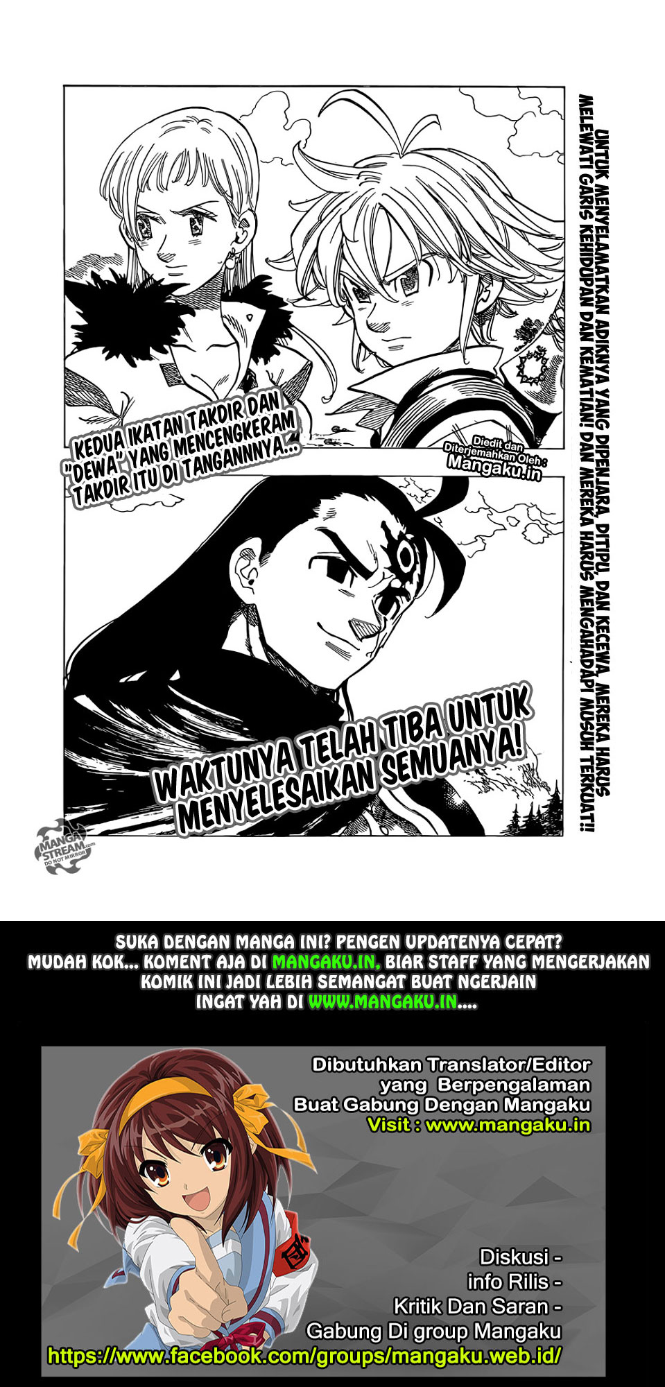 Read Nanatsu no Taizai Bahasa Indonesia (ID) Manga Online