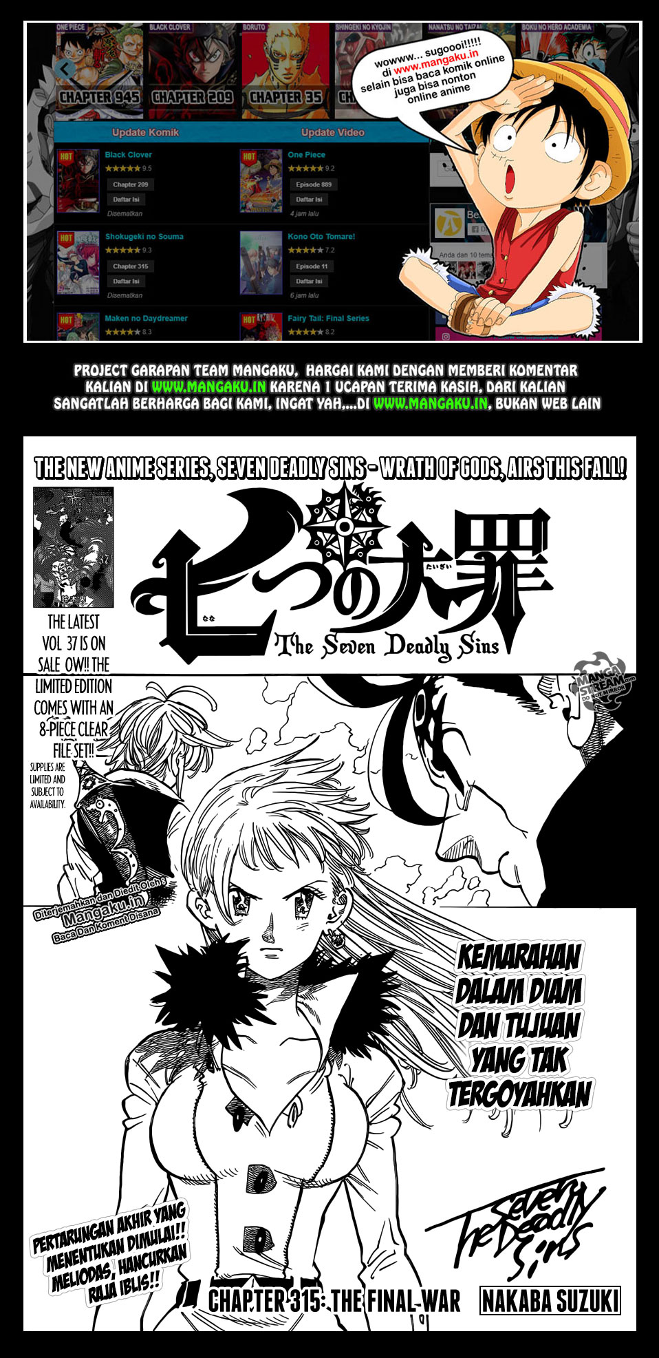 Read Nanatsu no Taizai Bahasa Indonesia (ID) Manga Online