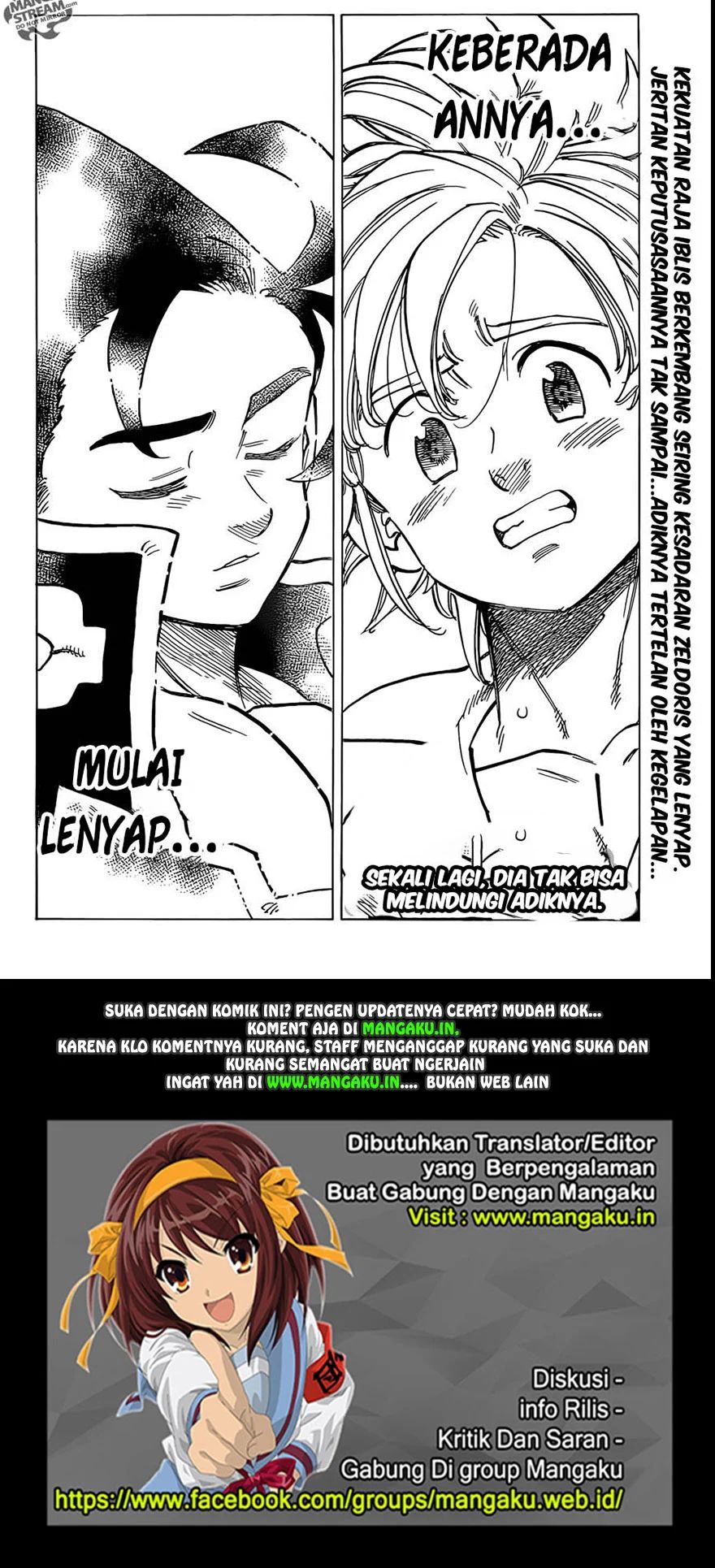 Read Nanatsu no Taizai Bahasa Indonesia (ID) Manga Online