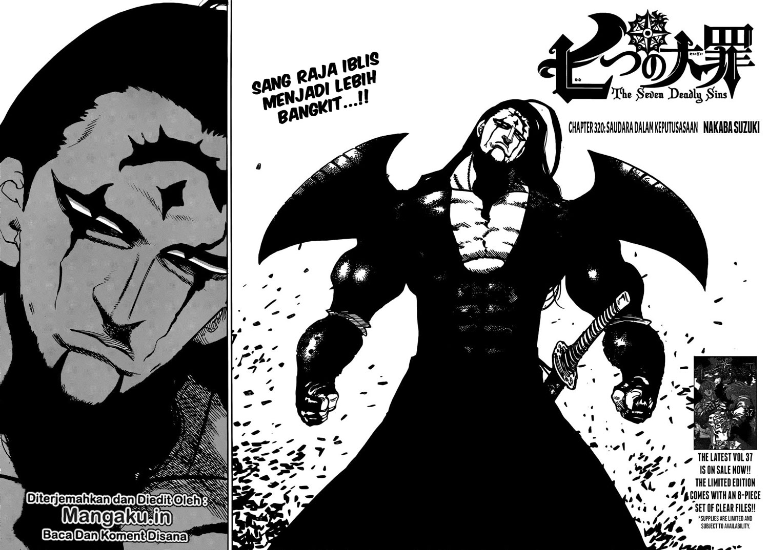 Read Nanatsu no Taizai Bahasa Indonesia (ID) Manga Online