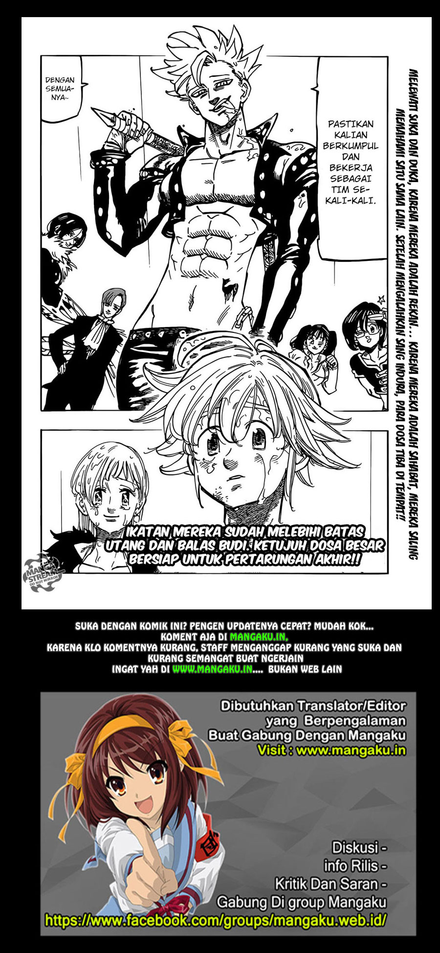 Read Nanatsu no Taizai Bahasa Indonesia (ID) Manga Online