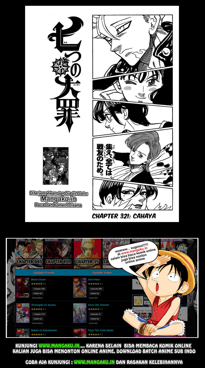 Read Nanatsu no Taizai Bahasa Indonesia (ID) Manga Online