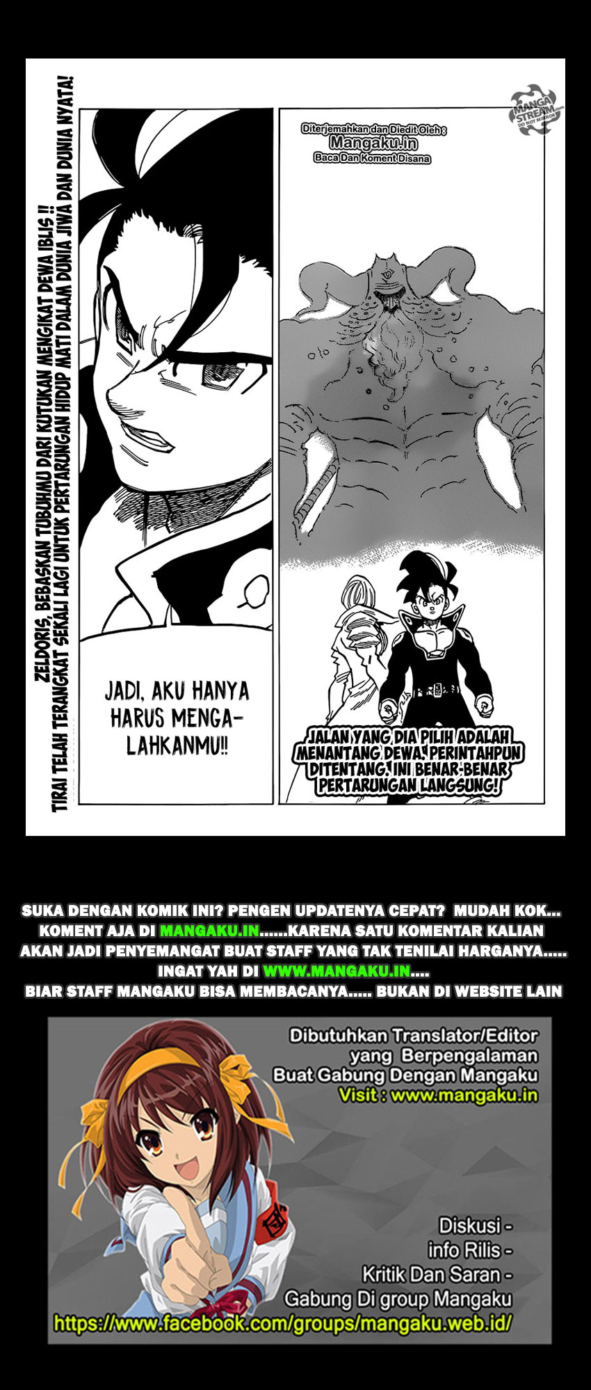Read Nanatsu no Taizai Bahasa Indonesia (ID) Manga Online
