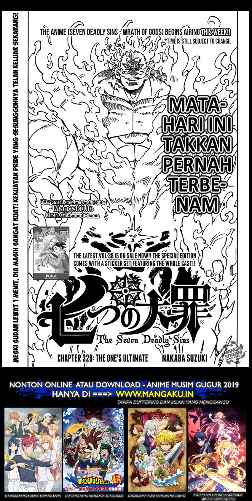 Read Nanatsu no Taizai Bahasa Indonesia (ID) Manga Online