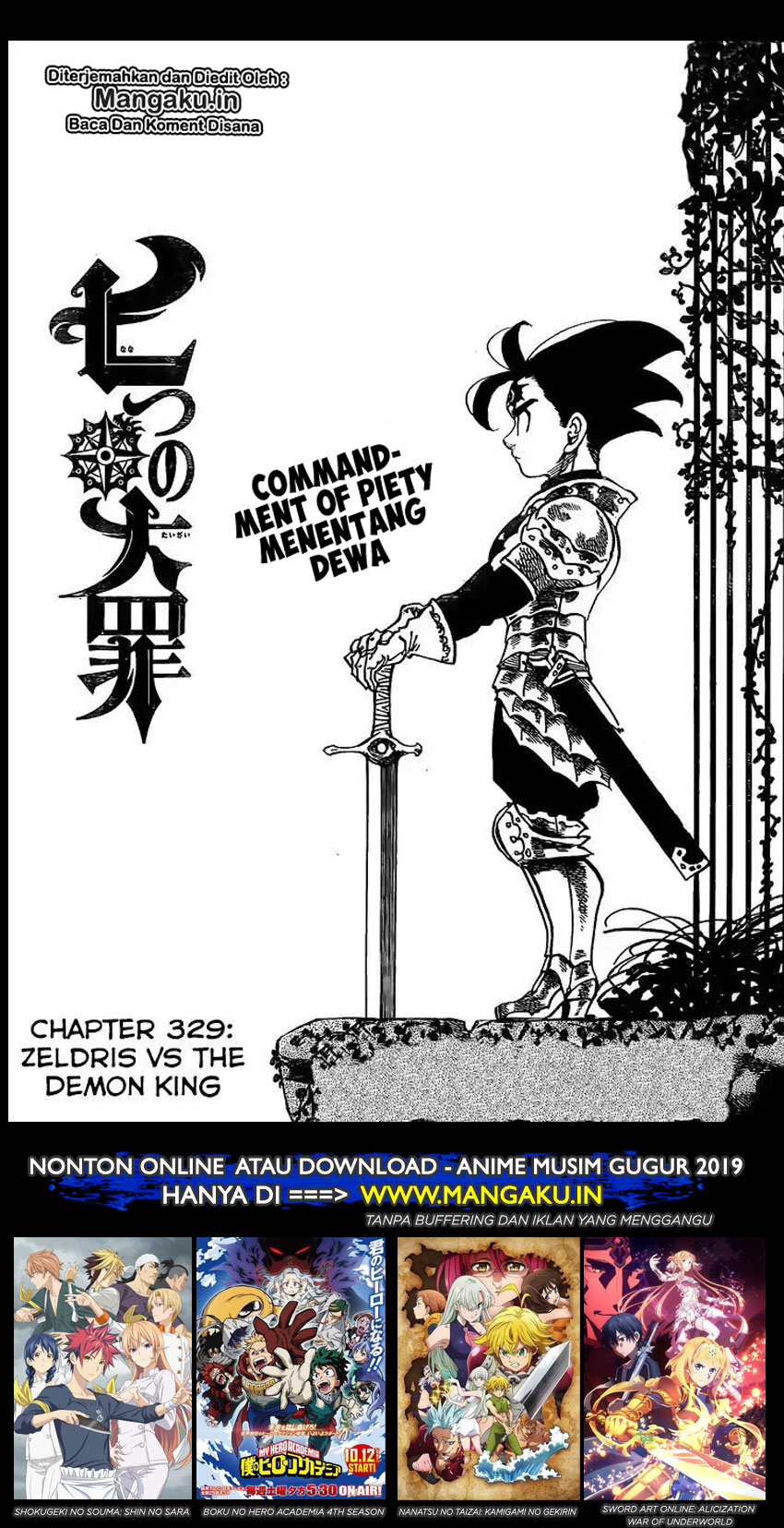 Read Nanatsu no Taizai Bahasa Indonesia (ID) Manga Online