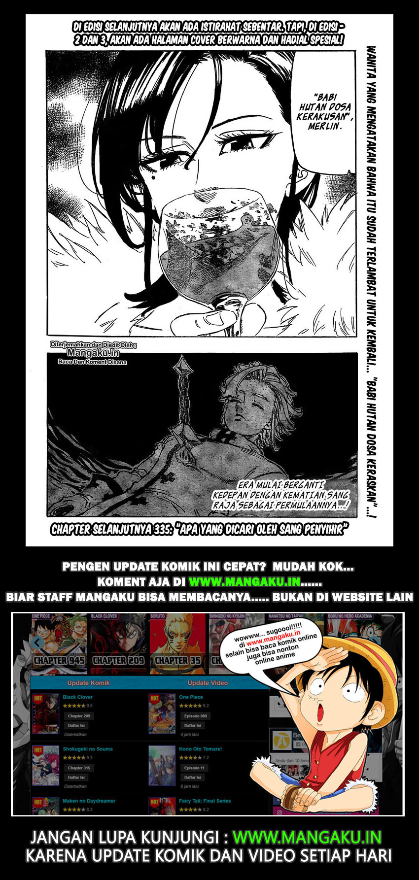 Read Nanatsu no Taizai Bahasa Indonesia (ID) Manga Online