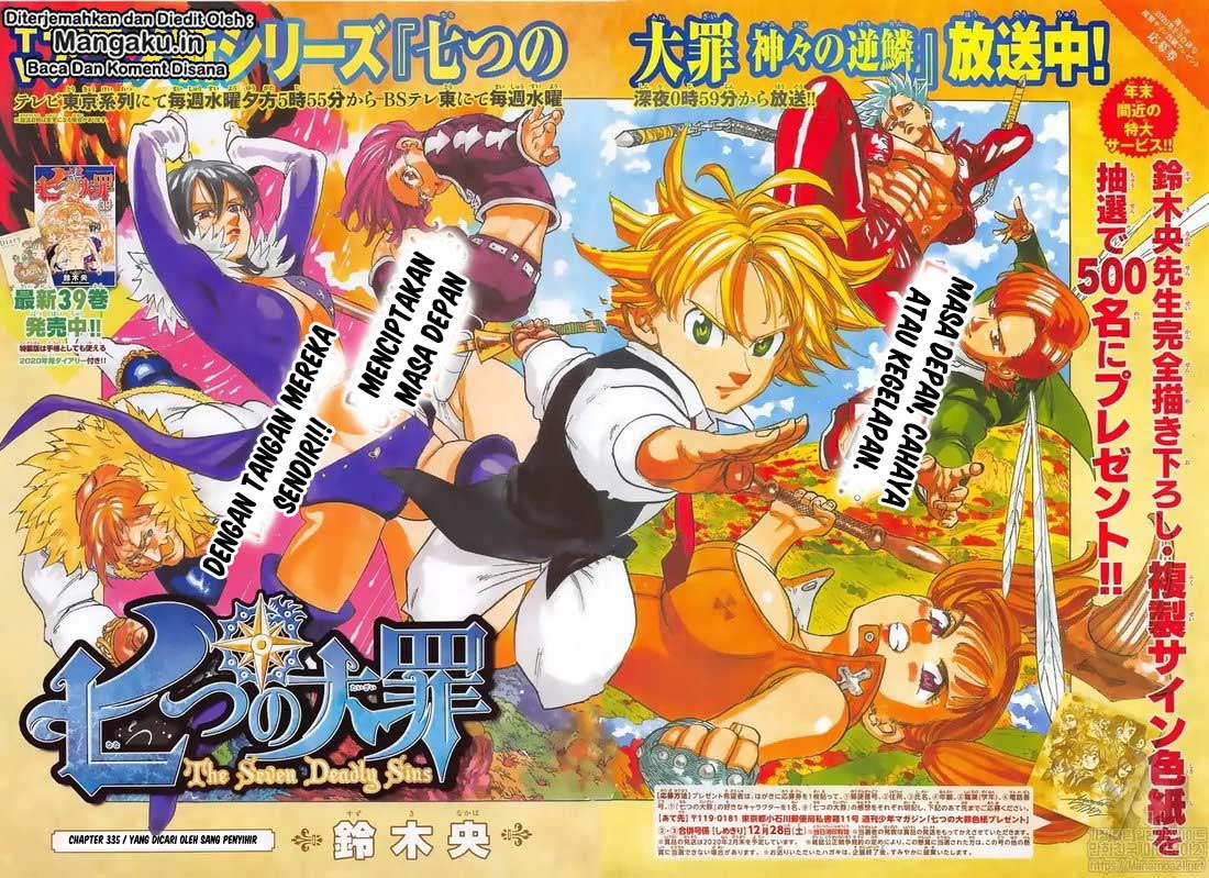 Read Nanatsu no Taizai Bahasa Indonesia (ID) Manga Online