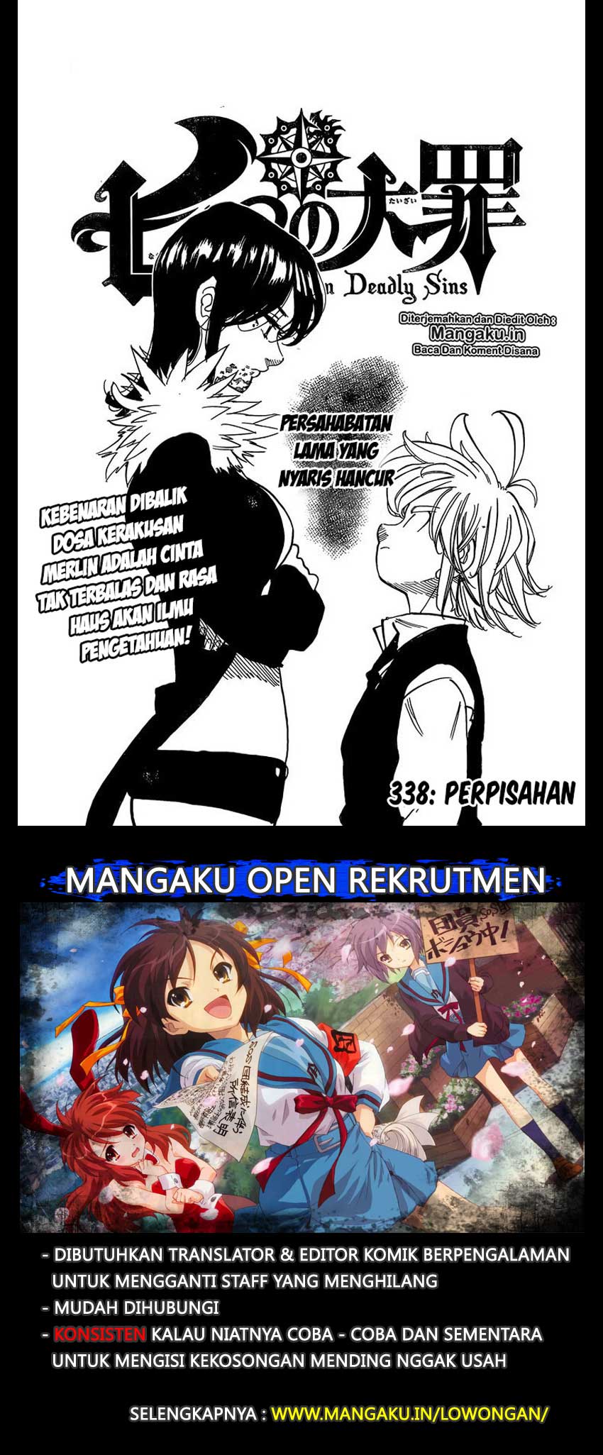 Read Nanatsu no Taizai Bahasa Indonesia (ID) Manga Online