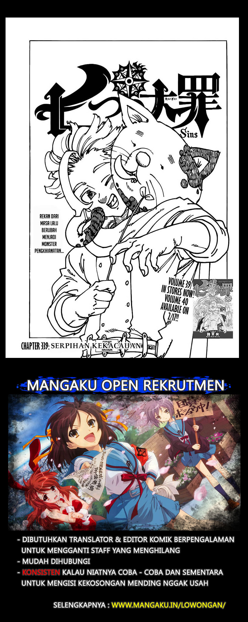 Read Nanatsu no Taizai Bahasa Indonesia (ID) Manga Online