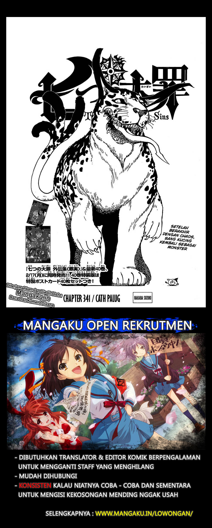 Read Nanatsu no Taizai Bahasa Indonesia (ID) Manga Online