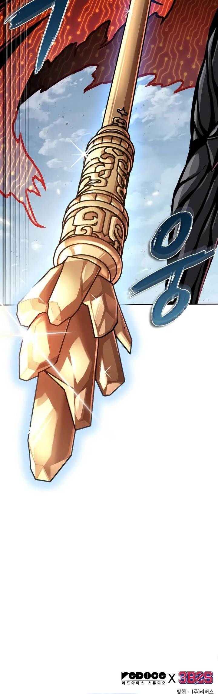 Read Nano Machine (ID) Manga Online