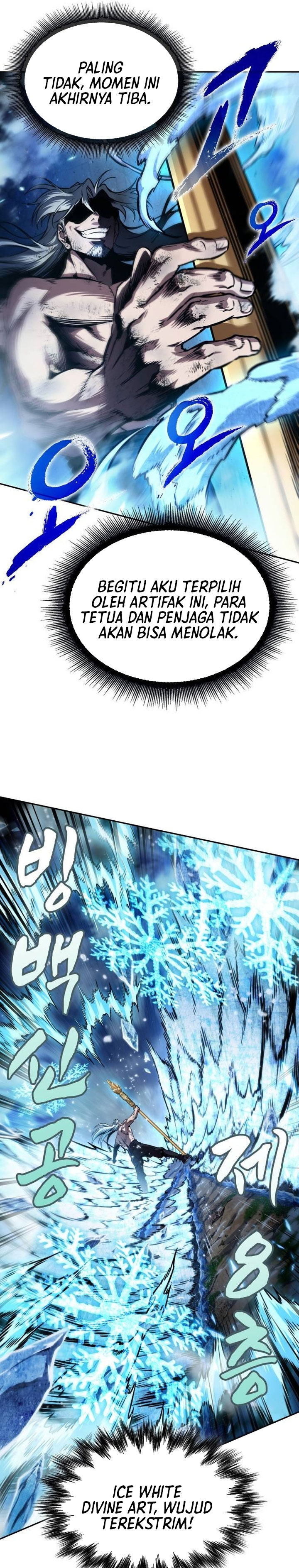 Read Nano Machine (ID) Manga Online