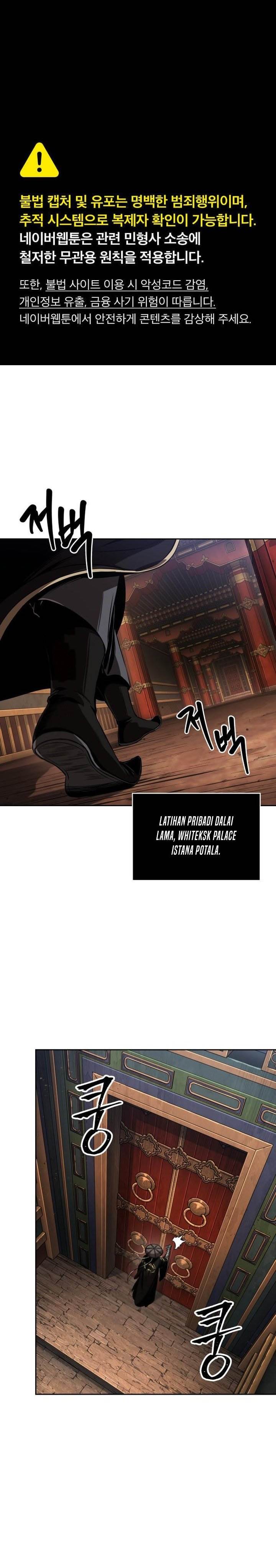 Read Nano Machine (ID) Manga Online