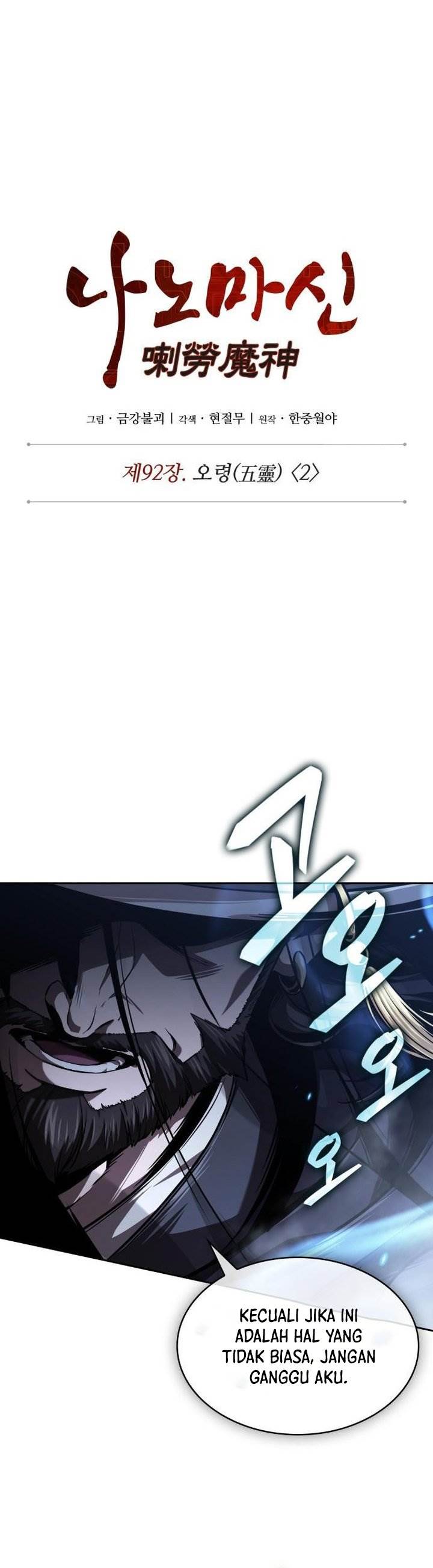 Read Nano Machine (ID) Manga Online