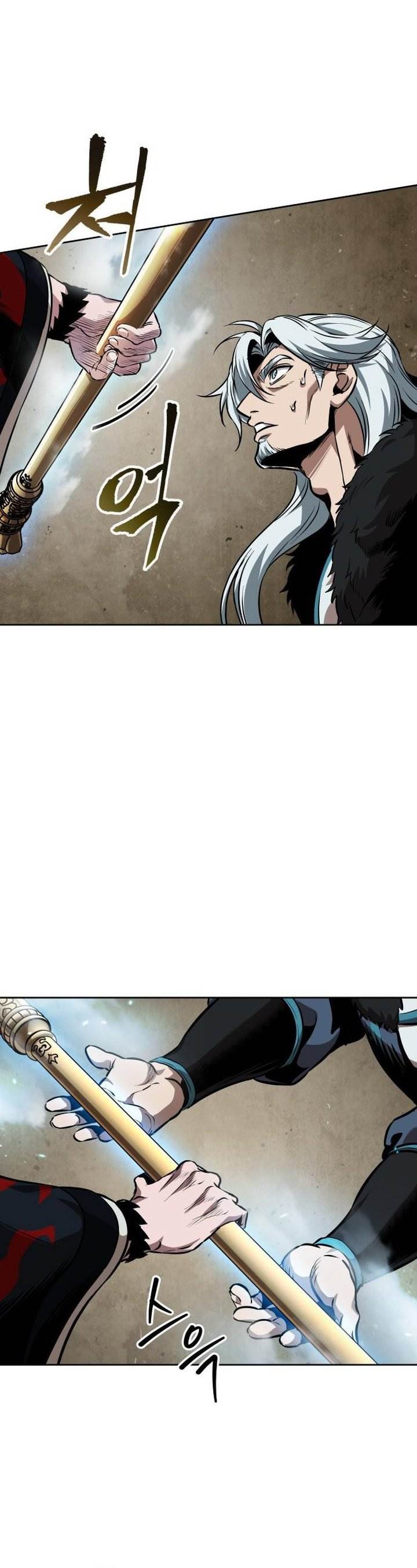 Read Nano Machine (ID) Manga Online