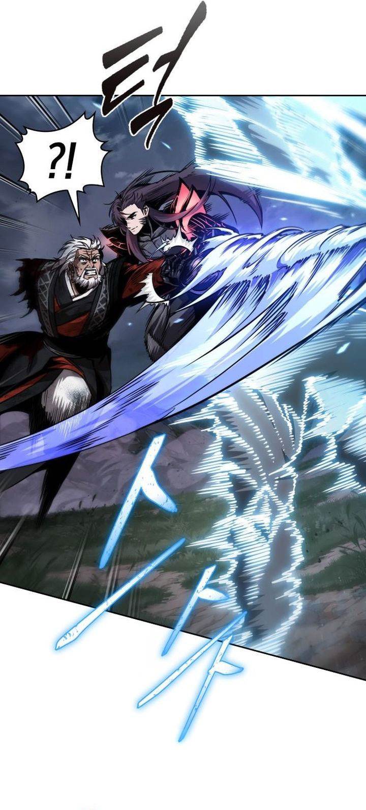 Read Nano Machine (ID) Manga Online