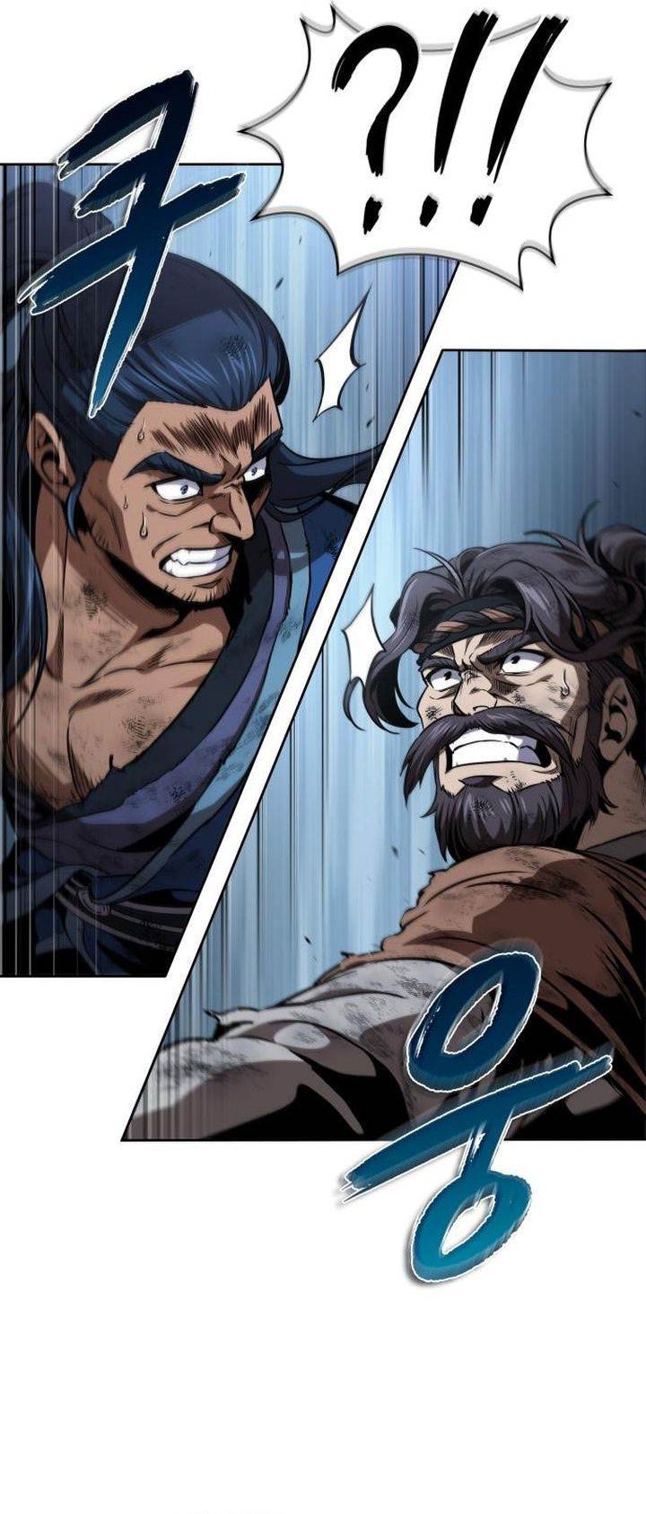 Read Nano Machine (ID) Manga Online