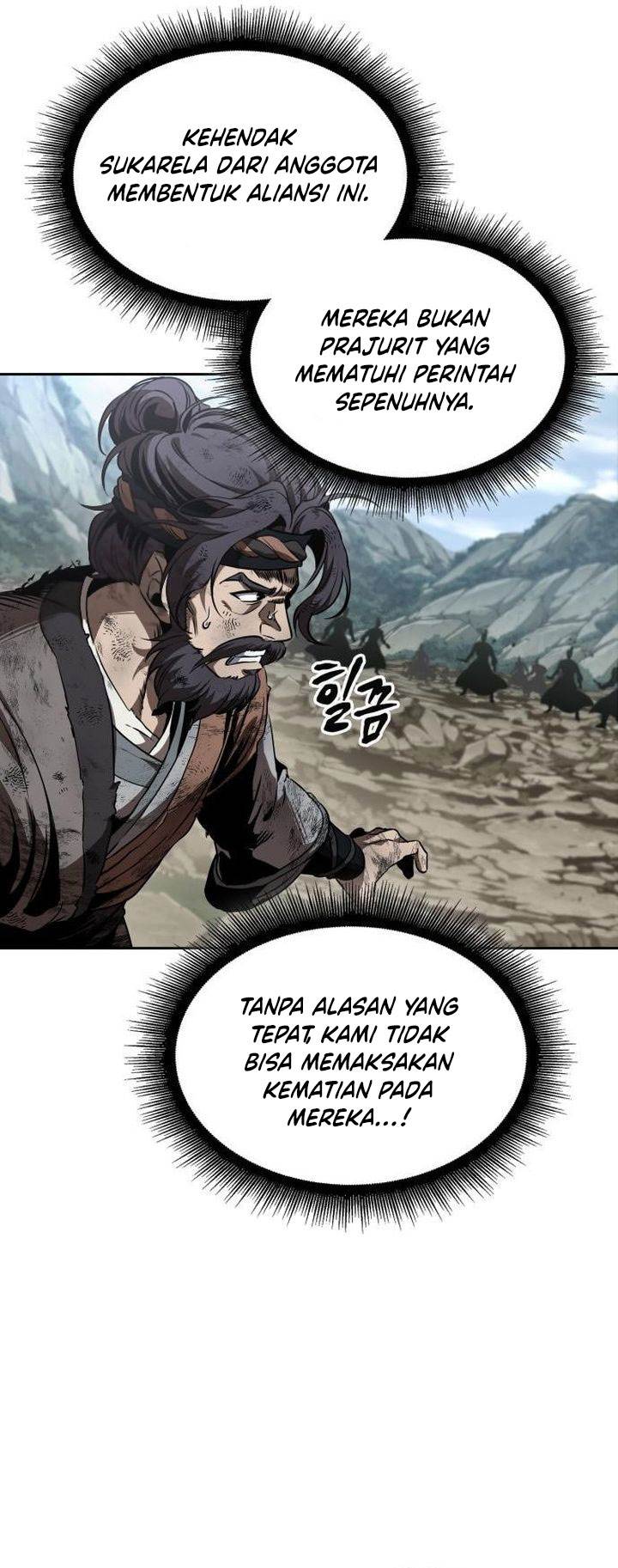 Read Nano Machine (ID) Manga Online