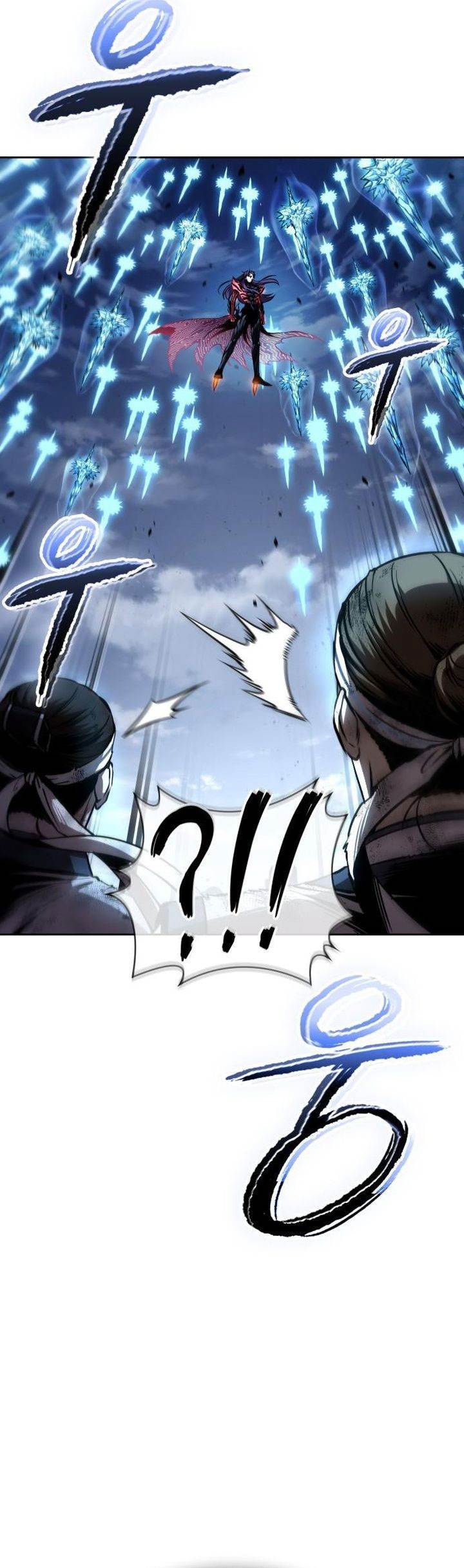 Read Nano Machine (ID) Manga Online