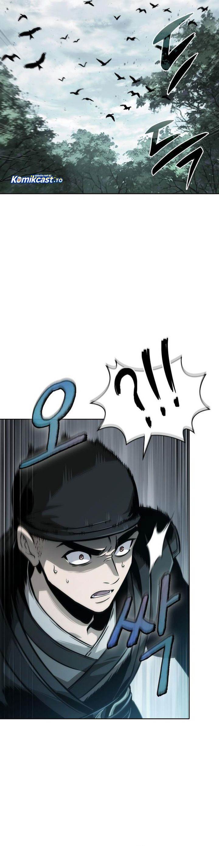 Read Nano Machine (ID) Manga Online