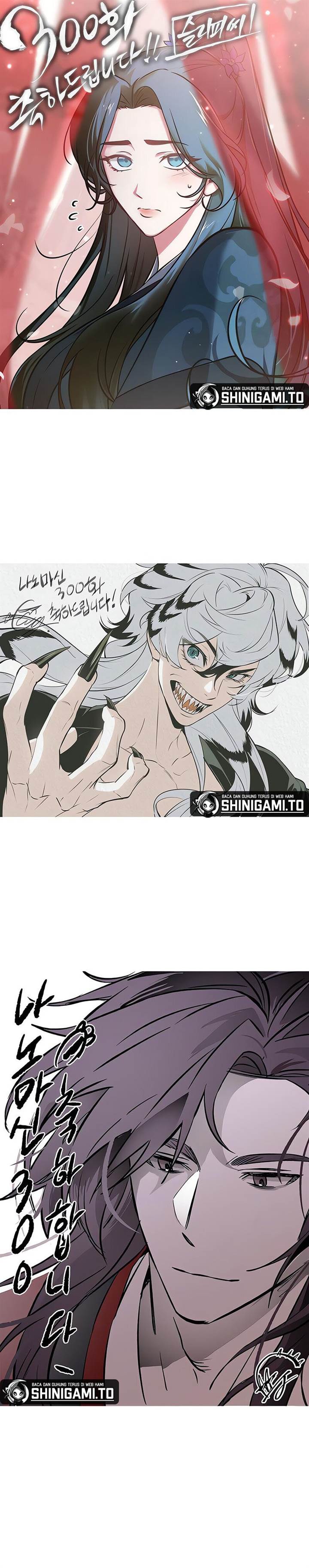 Read Nano Machine (ID) Manga Online