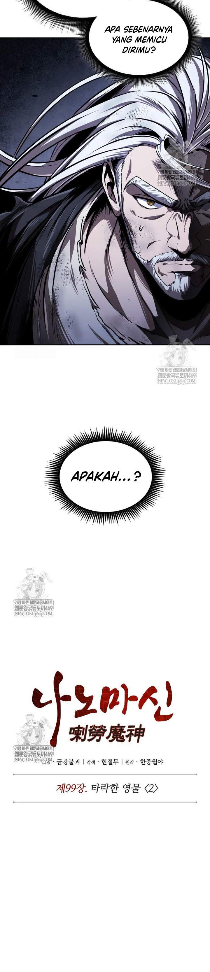 Read Nano Machine (ID) Manga Online