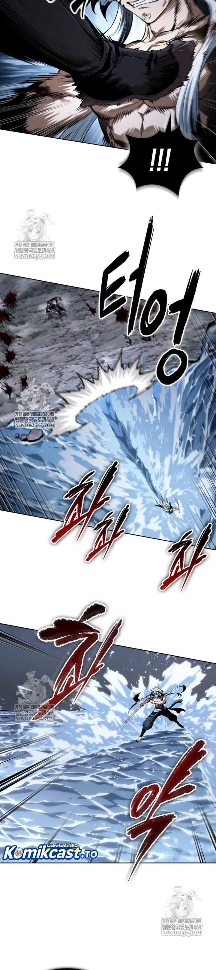 Read Nano Machine (ID) Manga Online