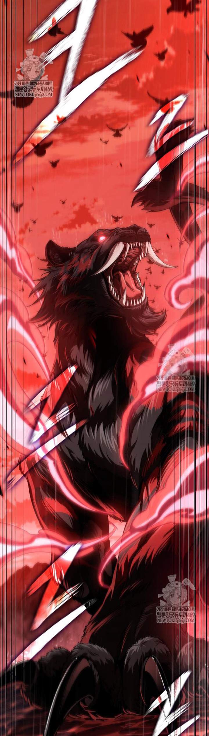 Read Nano Machine (ID) Manga Online