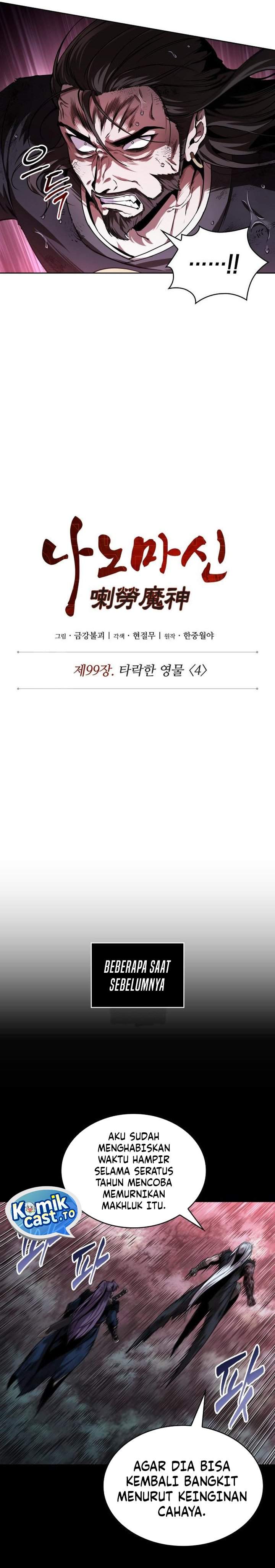 Read Nano Machine (ID) Manga Online