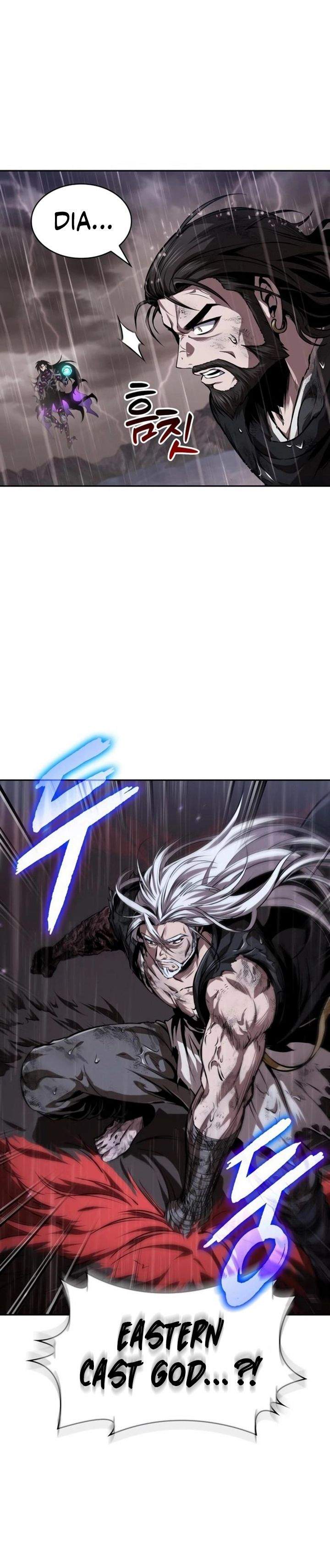 Read Nano Machine (ID) Manga Online