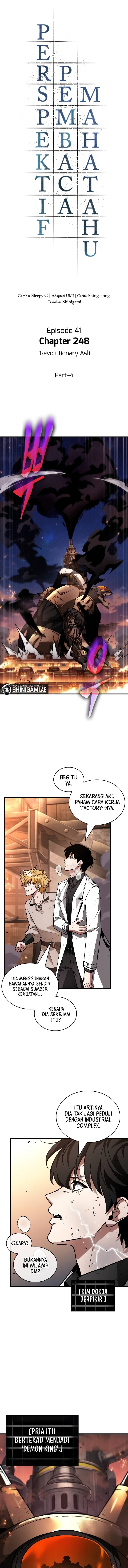Read Omniscient Reader’s Viewpoint (ID) Manga Online