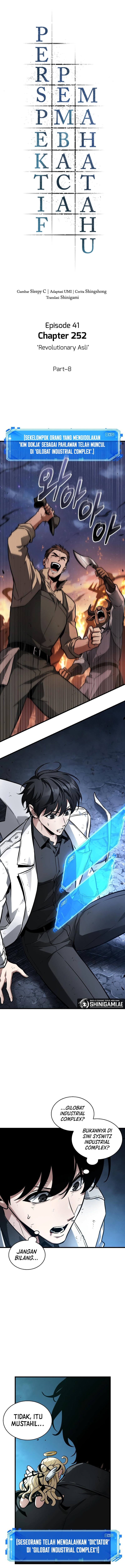 Read Omniscient Reader’s Viewpoint (ID) Manga Online