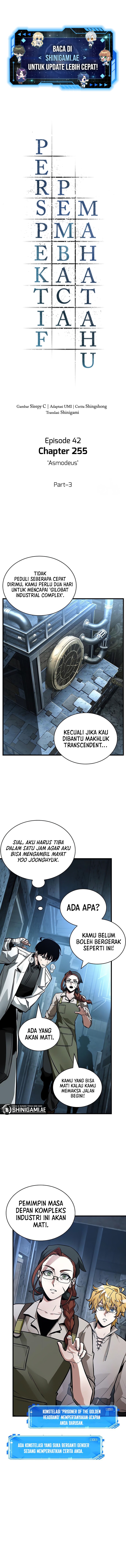 Read Omniscient Reader’s Viewpoint (ID) Manga Online