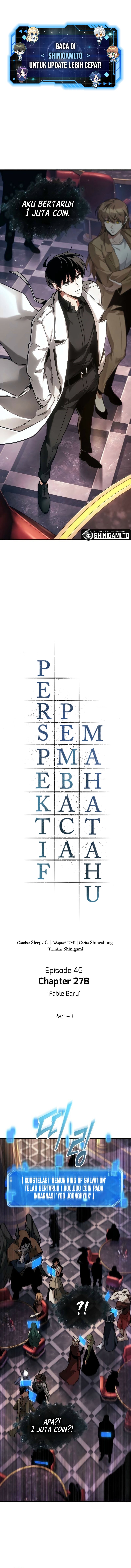 Read Omniscient Reader’s Viewpoint (ID) Manga Online