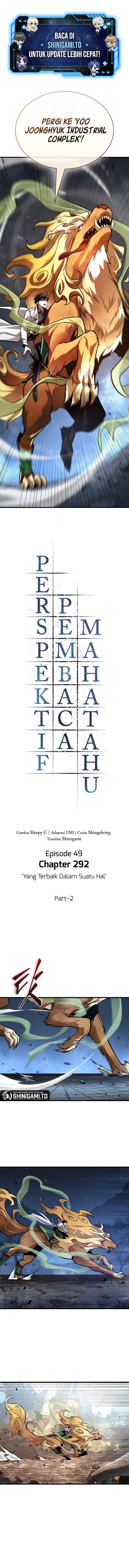 Read Omniscient Reader’s Viewpoint (ID) Manga Online