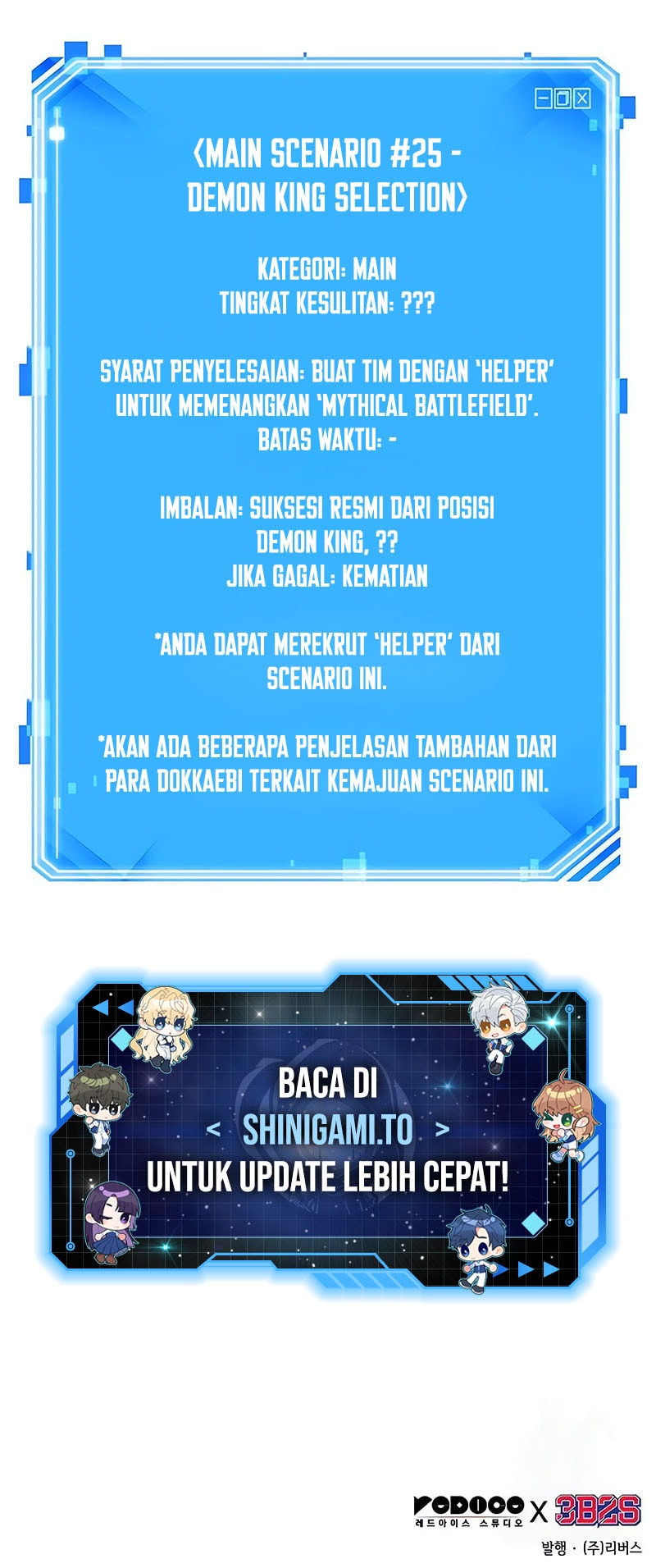 Read Omniscient Reader’s Viewpoint (ID) Manga Online